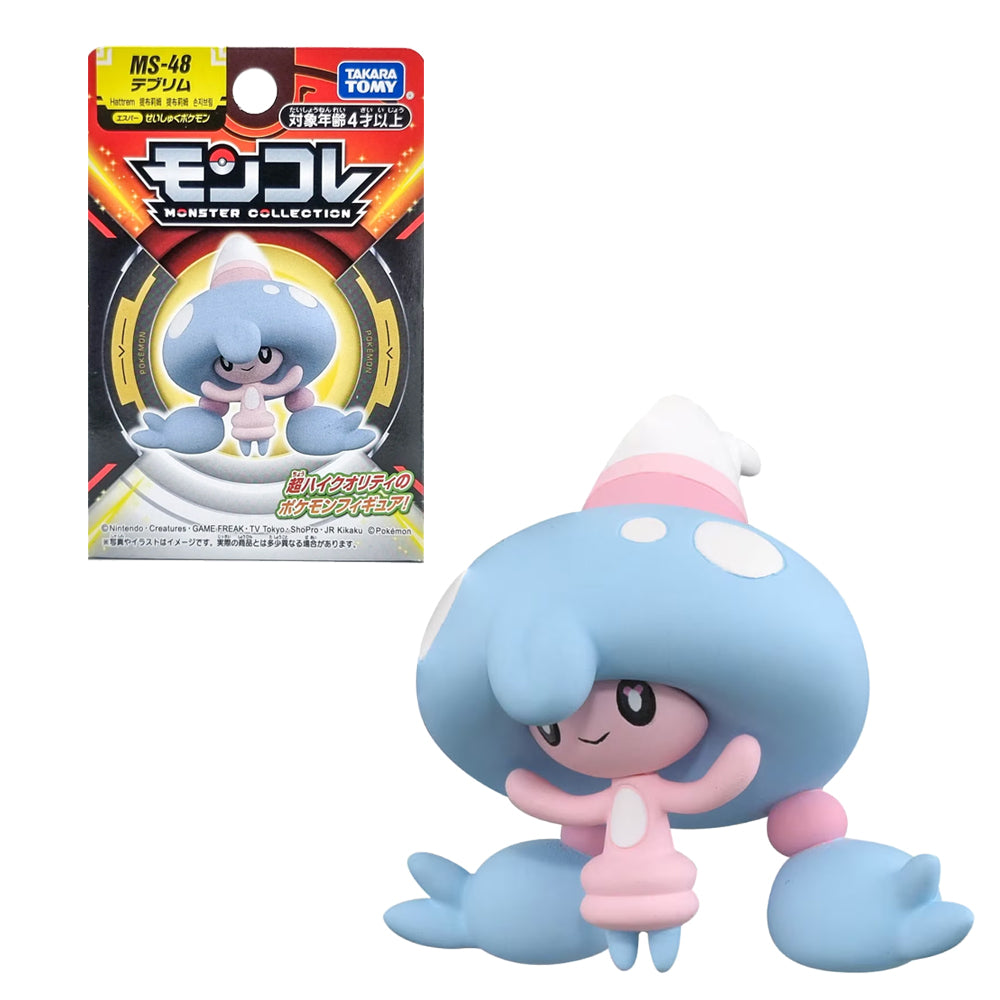 POKEMON MONCOLLE HATTREM MS-48 | TAKARA TOMY POKEMON MONCOLLE HATTREM MS-48 | TAKARA TOMY
